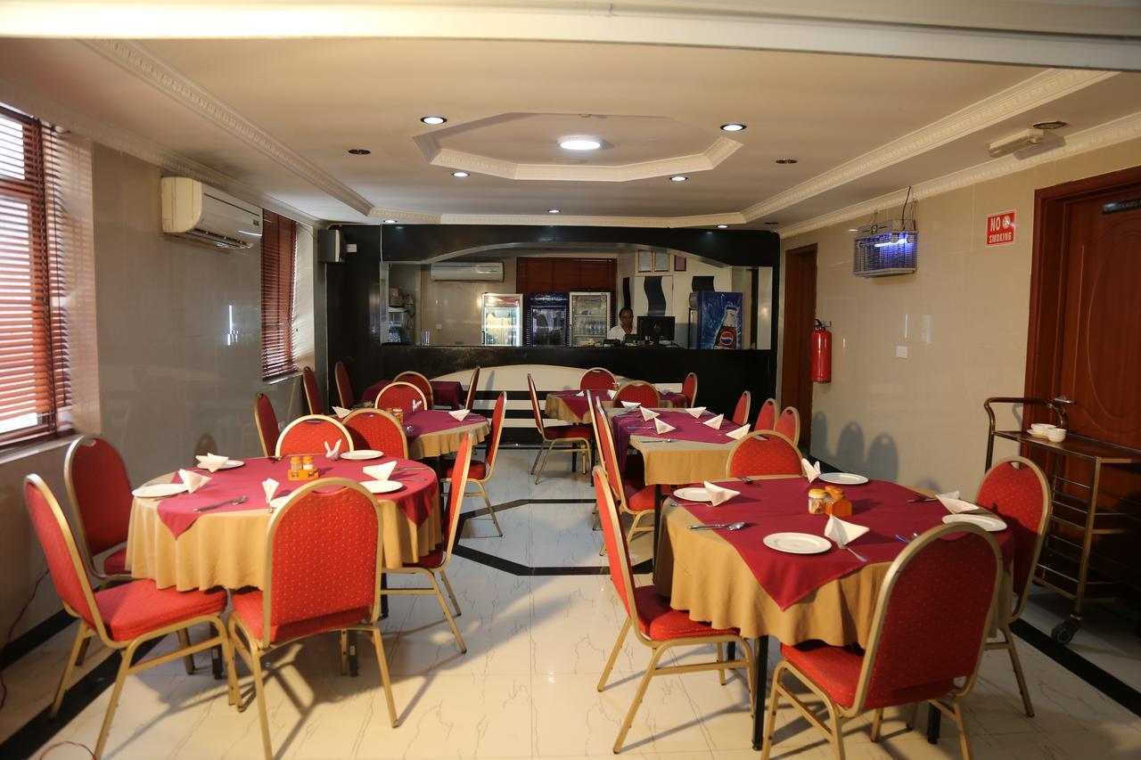 Rainbow Hotel Dar es Salaam Extérieur photo